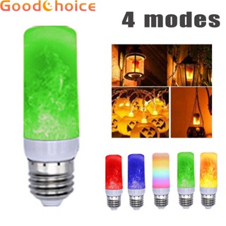 Flame Light LED Lamp 4 Modes Torch Bulb Festival Fire Effect Garden Home