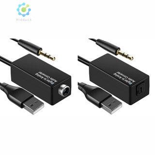 D15 DAC อะแดปเตอร์แปลงเสียงดิจิทัล ไฟเบอร์ออปติคอล โคแอกเชียลอนาล็อก HiFi USB #F [Hidduck.th]