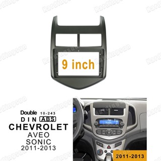 แผงเครื่องเล่น MP5 วิทยุ Fascia กรอบ 9 นิ้ว สําหรับ 2011-2013 Chevrolet Aveo Android