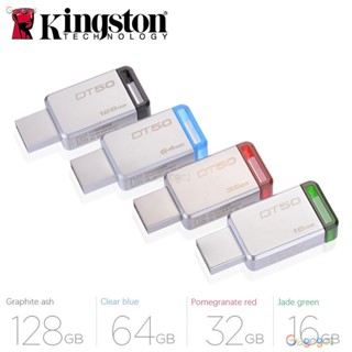 Kingston แฟลชไดรฟ์โลหะ ความเร็วสูง 64GB 32GB 16GB 8GB USB Pendrive DT50 128GB