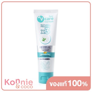 V care Herbal Toothpaste Fresh Care 70g.