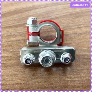 [Cuticate1] แคลมป์เชื่อมต่อขั้วแบตเตอรี่รถยนต์ ปลดเร็ว ปรับได้ 2 ชิ้น