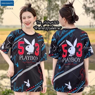 [สินค้ายอดนิยม] ใหม่ เสื้อยืดคอกลม ผ้าโพลีเอสเตอร์ พิมพ์ลาย Playboy Ff8056 สําหรับผู้หญิง