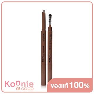 Merrezca HD Perfect Brow Pencil 0.04g #Deep Brown.