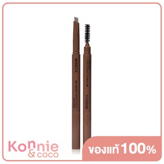 Merrezca HD Perfect Brow Pencil 0.04g #Deep Brown.