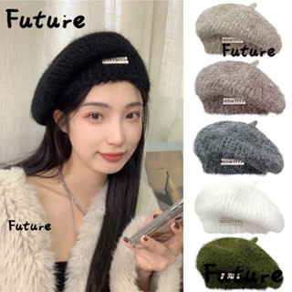 Future หมวกเบเร่ต์ ผ้าวูลถัก ให้ความอบอุ่น สีพื้น สําหรับเด็กผู้หญิง