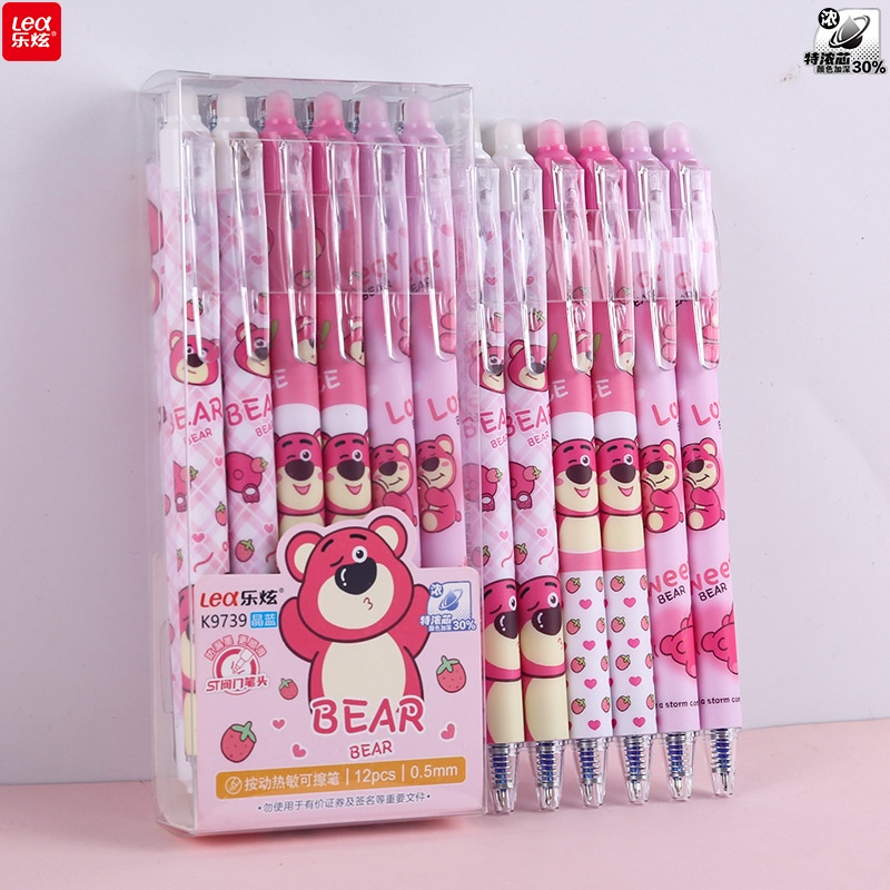 Lexuan ST ปากกาลบได้ ลายการ์ตูน สีดํา สําหรับนักเรียน