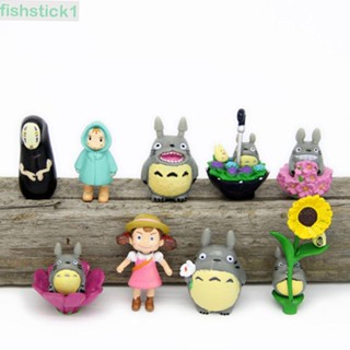 Fishstick1 ฟิกเกอร์ PVC รูปการ์ตูนอนิเมะ My Neighbor Totoro No Face Man ขนาด 3-5 ซม. สําหรับตกแต่งรถยนต์ 9 ชิ้น ต่อล็อต