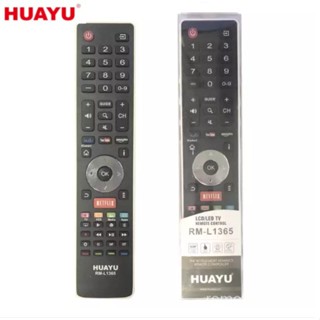 รีโมตคอนโทรล Huayu rm-l1365 Hisense devant สําหรับโมเดล er-31607r en-31906d en-31603b en-6b en-xx63hs en-31603a er-321hs 2 en-31