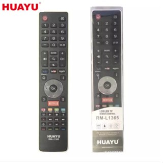 รีโมตคอนโทรล Huayu rm-l1365 Hisense devant สําหรับโมเดล er-31607r en-31906d en-31603b en-6b en-xx63hs en-31603a er-321hs 2 en-31