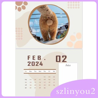 [szlinyou2] ปฏิทินติดผนัง รูปก้นแมว สําหรับผู้ชายและผู้หญิง