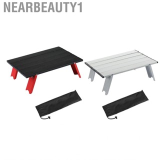 Nearbeauty1 Portable Camping Folding Table  Small Outdoor Stable  Rust Space Saving for Picnic