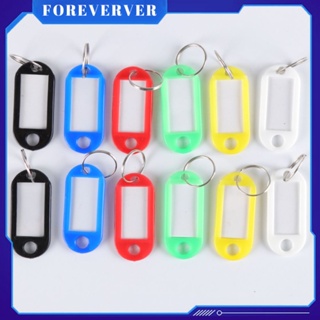 พวงกุญแจพลาสติก Key Fobs ป้ายรหัสกระเป๋าเดินทางป้ายชื่อพร้อมแหวนแยกสำหรับสัมภาระพวงกุญแจพวงกุญแจอุปกรณ์เสริมสร้างสรรค์การจำแนกสีการ์ดด้านหน้า