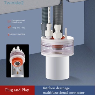 Twinkle อะแดปเตอร์ท่อระบายน้ํา อเนกประสงค์ ป้องกันกลิ่น สําหรับอ่างล้างจาน ห้องครัว|อุปกรณ์ระบายน้ํา