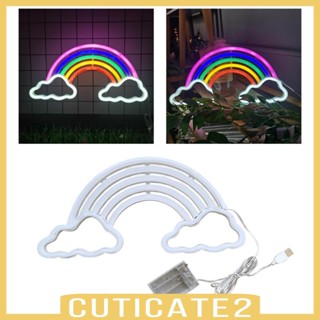 [Cuticate2] ป้ายไฟนีออน ของขวัญวันเกิด สําหรับตกแต่งผนังห้องนอน ร้านอาหาร บาร์