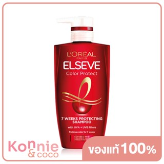 LOreal Paris Elseve Color Protect Shampoo 410ml สำหรับผมทำสีและไฮไลท์.