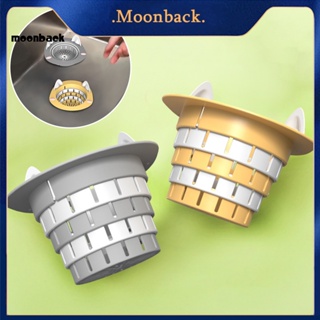 &lt;moonback&gt; ที่กรองอ่างล้างจาน อ่างล้างจาน ประหยัดพื้นที่ ระบายน้ํา การ์ตูนน่ารัก อ่างล้างจาน กรอง ป้องกันการอุดตัน การออกแบบพับได้ ความจุขนาดใหญ่ อุปกรณ์ครัว