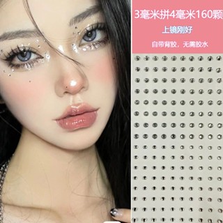 Diamond butterfly makeup tear drill network celebrity silver diamond face paste drill water drill tear drill paste tear mole makeup glitter diamond accessories