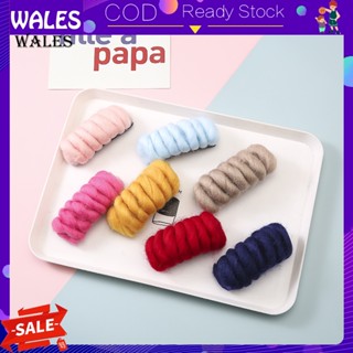 &lt;wales&gt; กิ๊บติดผม ผ้าวูล สบาย สไตล์เกาหลี Bb คลิป สําหรับเด็กผู้หญิง แฟชั่นฤดูหนาว สีแดง ผ้าโพกศีรษะ