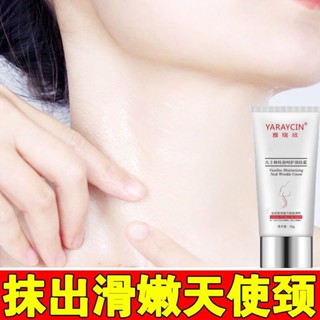 Spot Vaseline neck texture cream massage cream fade neck texture dry texture lift tightening neck care beauty neck cream neck mask wholesale 9.1LL