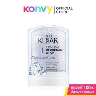 DEOKLEAR Classic Pure Mineral Deodorant Stick 60g ดีโอเคลียร์ โรลออนสารส้มธรรมชาติ.