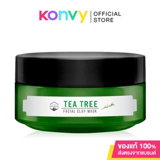 Naturista Tea Tree Facial Clay Mask 150g เนเจอริสต้า มาสก์โคลนทีทรี.