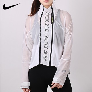 【พร้อมส่ง】ของแท้ 100% Nike Air Series เสื้อแจ็กเก็ต ผ้าตาข่าย ระบายอากาศ ป้องกันแดด แฟชั่นสําหรับผู้หญิง CJ1875-100