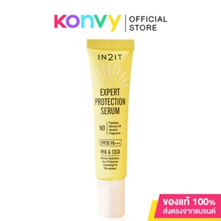 In2It Expert Protection Serum SPF50 PA+++ 20g #CUV อินทูอิท ครีมกันแดดเนื้อเซรั่ม ช่วยปกป้องผิวจากรังสี UVA และ UVB.