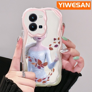 เคสโทรศัพท์มือถือ ซิลิโคนนุ่ม ใส กันกระแทก ลายการ์ตูนเอลซ่าน่ารัก สําหรับ vivo Y35 5G Y36 5G Y35