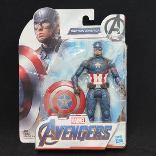 ของแท้ โล่ Marvel Avengers Captain America ข้อต่อขยับได้ ขนาด 15 ซม.