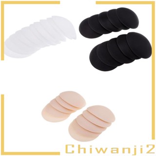 [Chiwanji2] แผ่นเสริมบราชั้นใน ทรงกลม สีขาว 15 คู่ 15 คู่