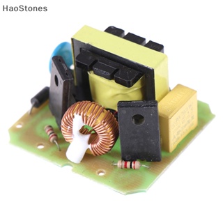 Haostones โมดูลอินเวอร์เตอร์แปลงบูสต์ 40W DC-AC 12V เป็น 220V TH