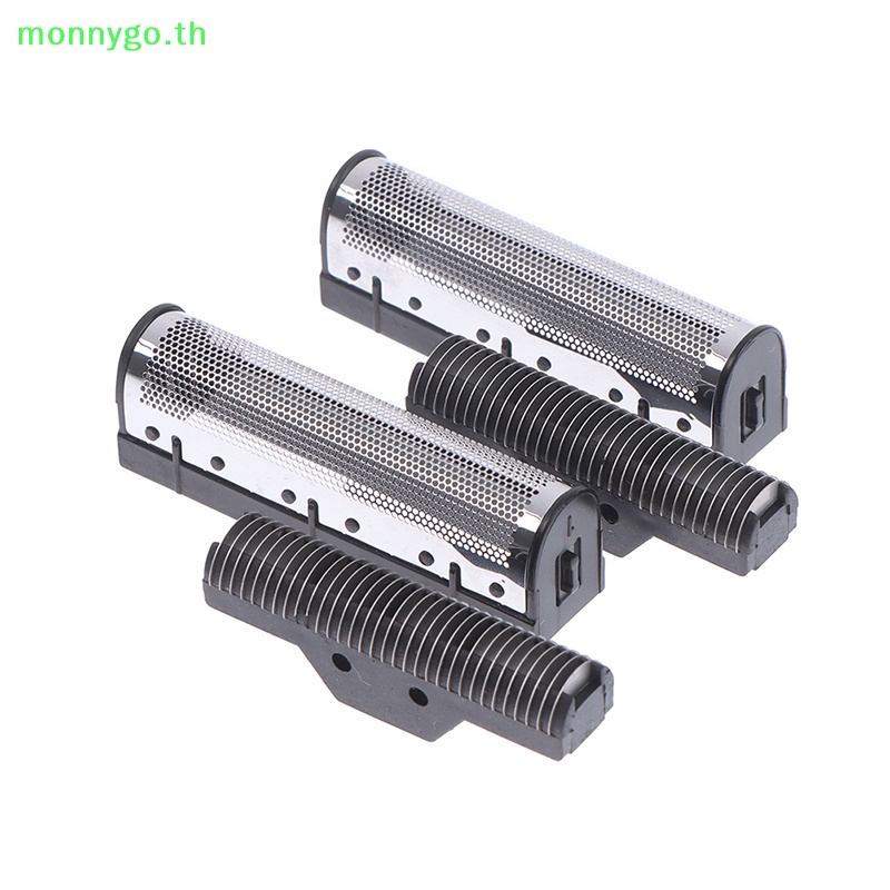 Monnygo 1 ชุดใบมีดสําหรับ Km-1102 เครื่องโกนหนวดไฟฟ้าอะไหล่ Net TH