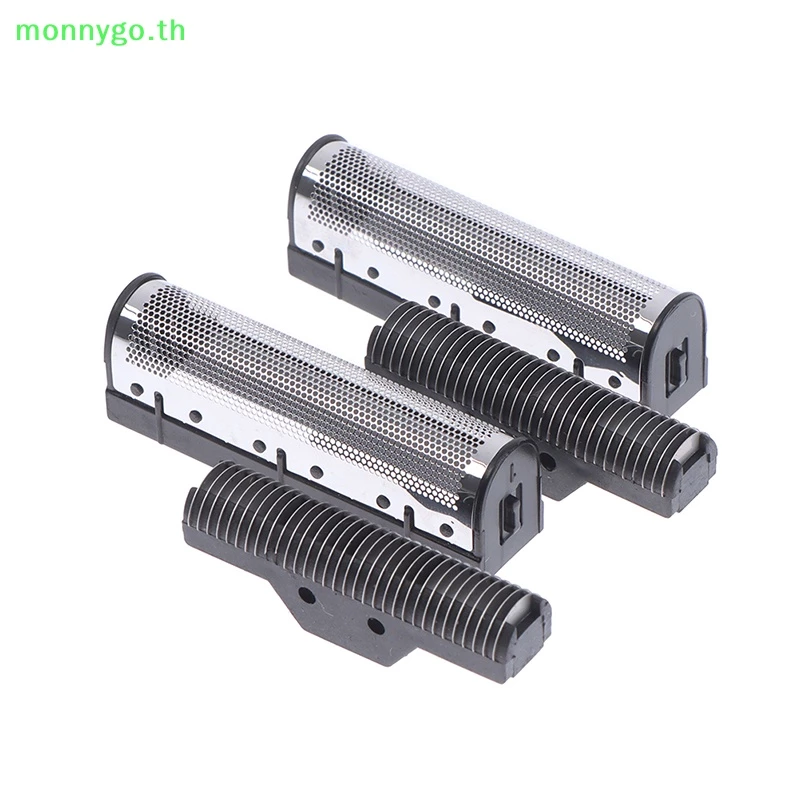 Monnygo 1 ชุดใบมีดสําหรับ Km-1102 เครื่องโกนหนวดไฟฟ้าอะไหล่ Net TH