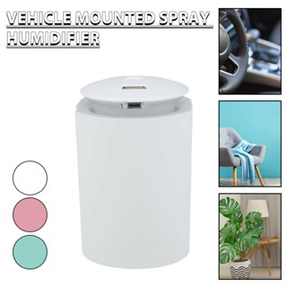 260ml Portable USB LED Mini Car Home Humidifier Aroma Oil Diffuser Mist Purifier