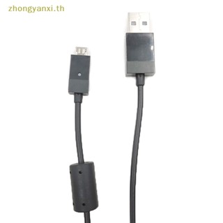 Yanxi สายชาร์จ Micro USB ยาวพิเศษ 2.75 ม. สําหรับ Sony Playstation PS4 4 Xbox One