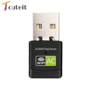 Tcuteit อะแดปเตอร์การ์ดเครือข่ายไร้สาย USB WiFi 600M Dual Band 2.4 GHz 5GHz