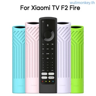 Wu เคสรีโมตซิลิโคน น้ําหนักเบา สําหรับ TV F2 Fire