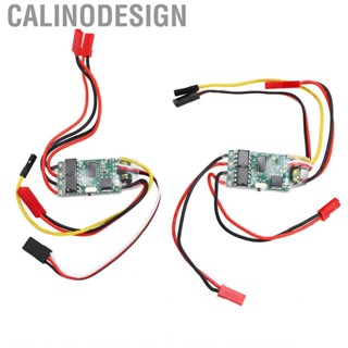 Calinodesign 2pcs Brushed ESC Dual Way Bidirectional For RC Model Boat  Spare Parts