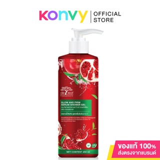 De Leaf Pomegranate Glow and Firm Serum Shower Gel 450ml.