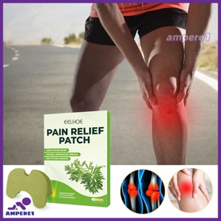 EELHOE Wormwood Pain Relief Patch ช่วยลดข้อต่อกระดูกสันหลังส่วนเอวกระดูกสันหลังส่วนคอเข่าขาปวดกล้ามเนื้อ Health Care Patch -AME1 -AME1