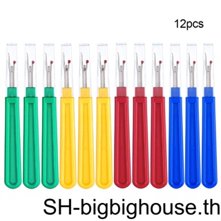 ตะเข็บริปเปอร์ 12 ชิ้น พร้อมที่จับพลาสติก สําหรับถอดด้ายเย็บผ้า