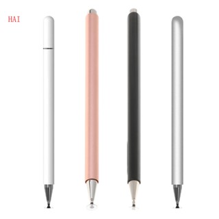 Hai Active Stylus ปากกาสไตลัส ความไวแสงสูง แท็บเล็ต ดินสอสัมผัสอัจฉริยะ สําหรับปากกาแท็บเล็ต