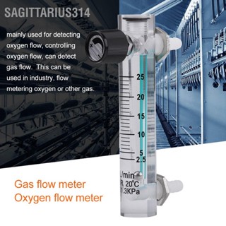 Sagittarius314 LZQ-5 Flowmeter 2.5-25LPM Flow Meter พร้อมวาล์วควบคุมสำหรับออกซิเจน/อากาศ/แก๊ส