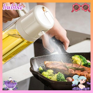 Bubble 2 in 1 เครื่องพ่นน้ํามันมะกอก แบบพกพา 550 มล. 17 ออนซ์ พร้อมหัวฉีด สีเทาอ่อน