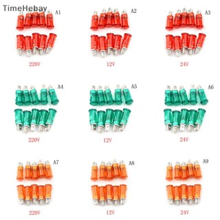 Timehebay หลอดไฟสัญญาณ 10 มม. สีแดง สีเหลือง สีเขียว 12V 24V 220V EN 10 ชิ้น