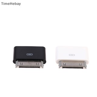 Timehebay อะแดปเตอร์เชื่อมต่อ 8 Pin ตัวเมีย Naar 30 Pin ตัวผู้ สําหรับ Iphone 4 4s Ipad 3 EN