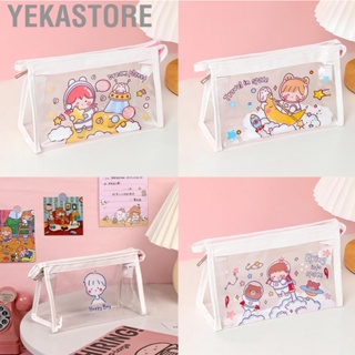 Yekastore Cute Clear Cosmetic Bag Smoother Zipper Large  Multifunctional Portable Travel Storage for Outdoor Business Trip