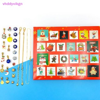 Vhdd กล่องสุ่มเซอร์ไพรส์ ปฏิทินนับถอยหลัง 24 ช่อง ของขวัญคริสต์มาส DIY สําหรับเด็ก วัยรุ่น TH