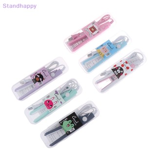 Standhappy 2 In 1 เครื่องหนีบผมตรง ลายการ์ตูน ขนาดเล็ก แบบพกพา สําหรับเด็กผู้หญิง นักเรียน 1 ชิ้น